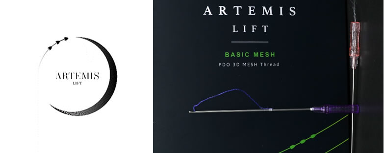 ARTEMIS LIFT